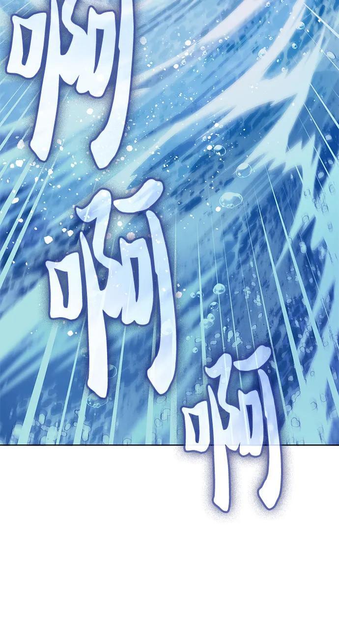 [第98话] 问候71