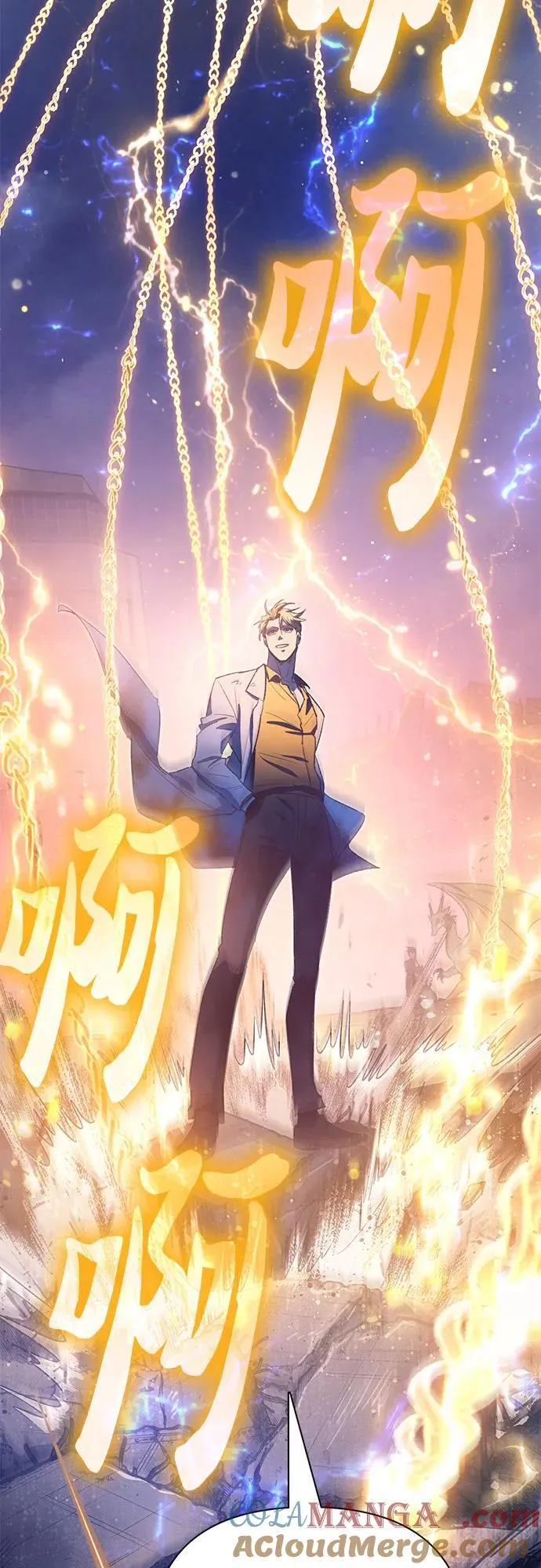 [第127话] 成年人的对决63