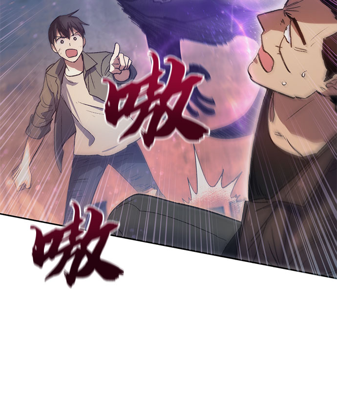 第38话 2×2=？19