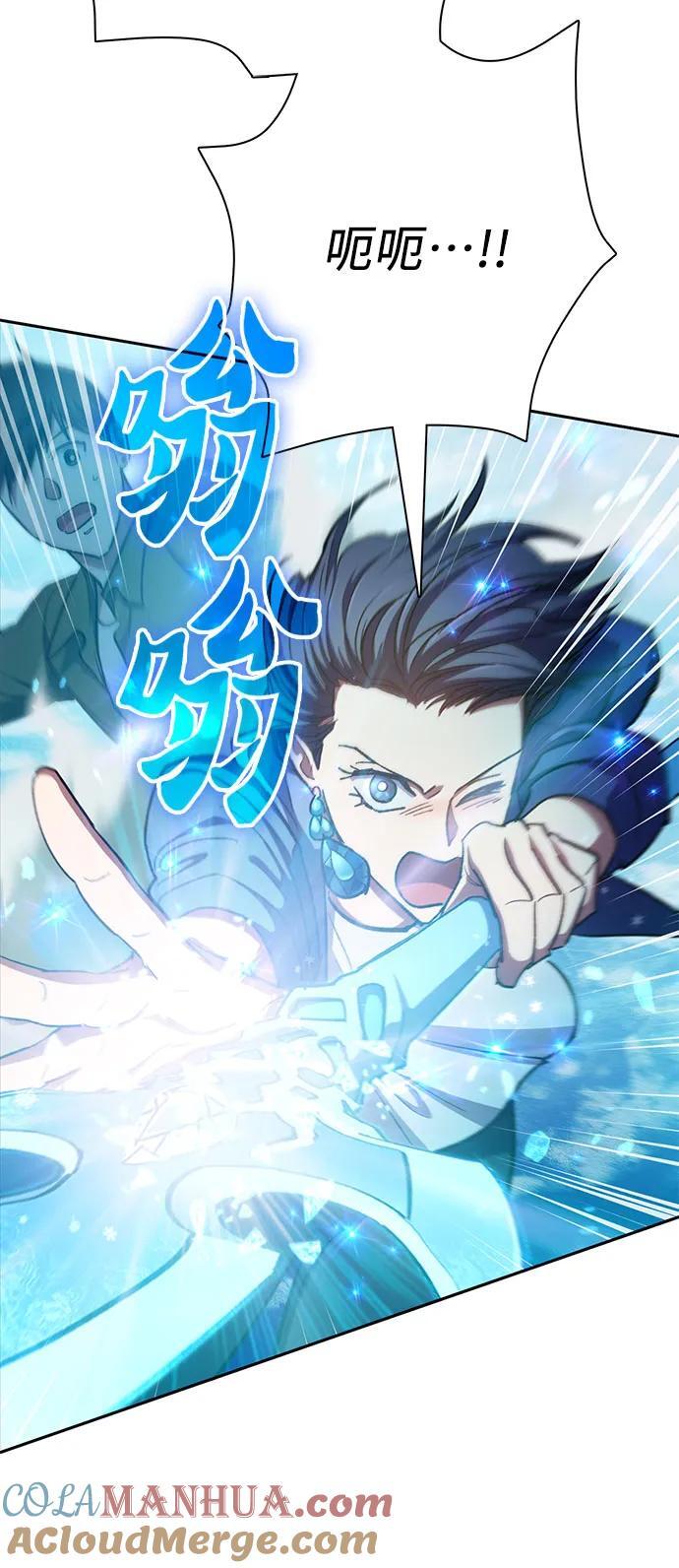 [第100话] 到此结束_51