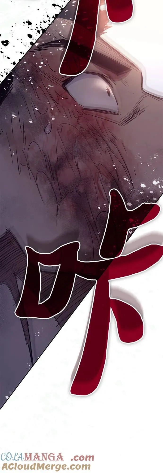 [第127话] 成年人的对决69