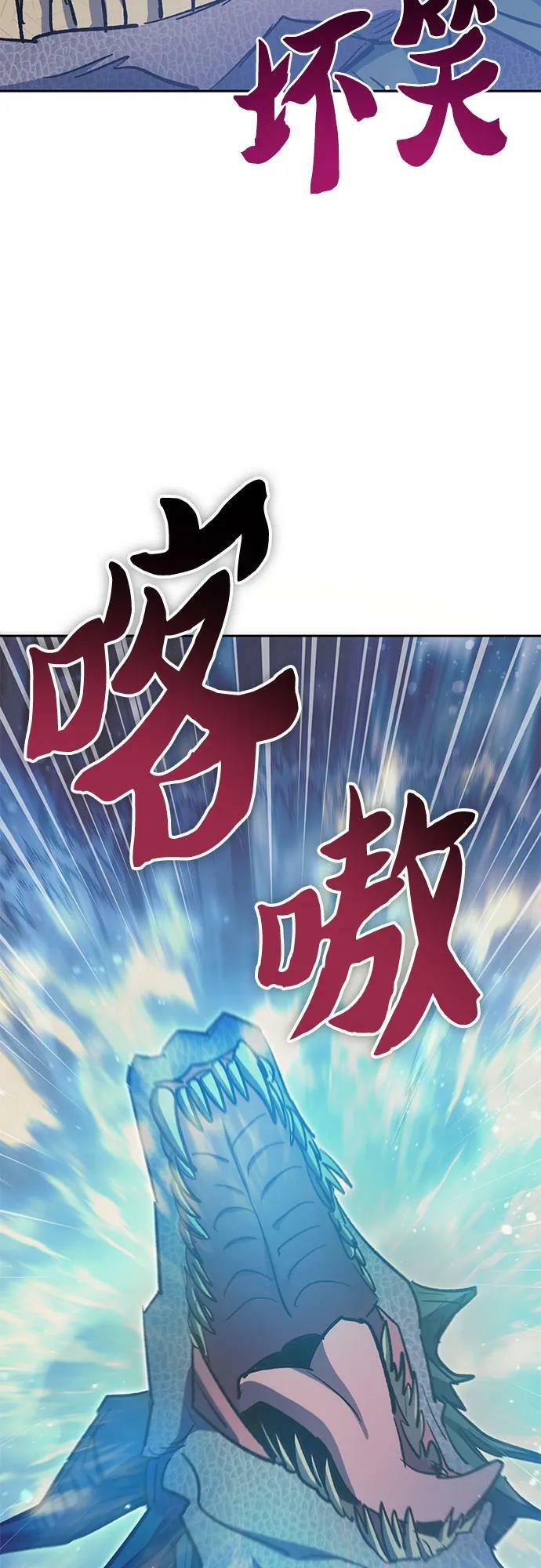 [第84话] 传统剧 (1)70