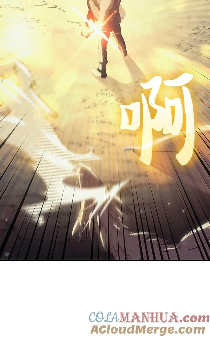 [第84话] 传统剧 (1)54