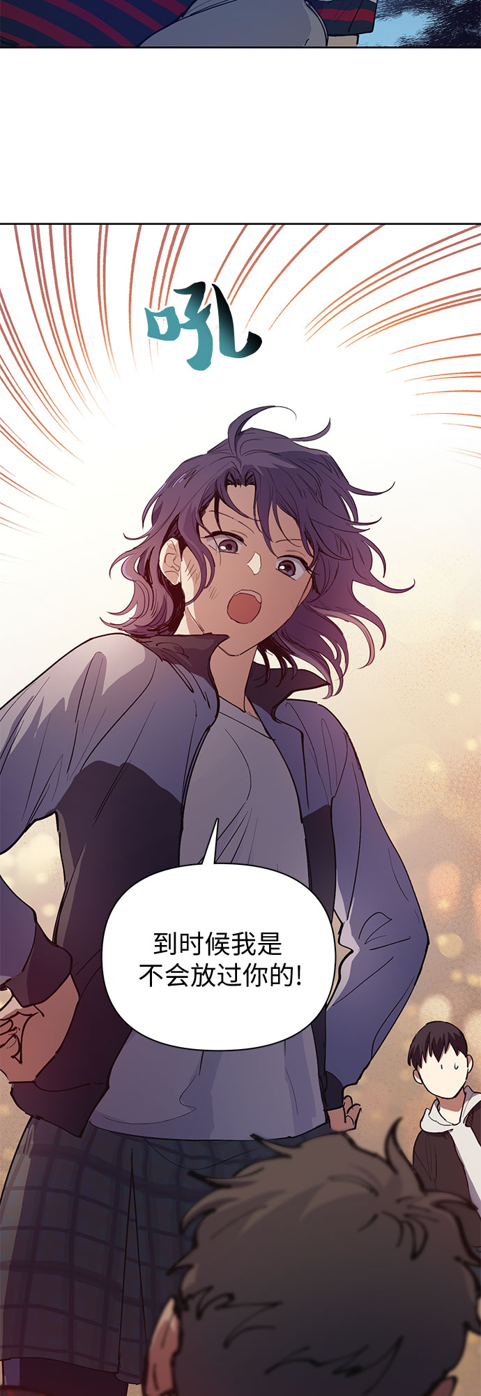 [第13话] 在孩子们面前连凉水都不能喝18
