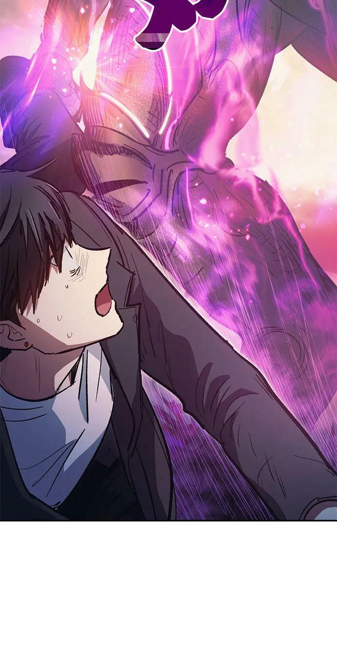 [第87话] 古代龙人种（1）19