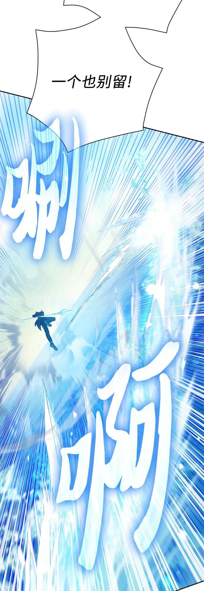 [第100话] 到此结束_4