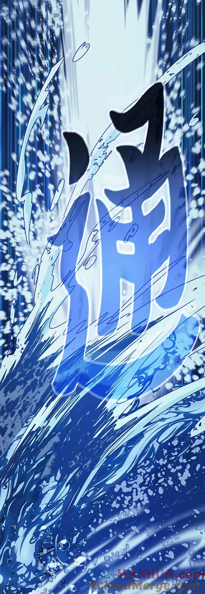 [第98话] 问候63