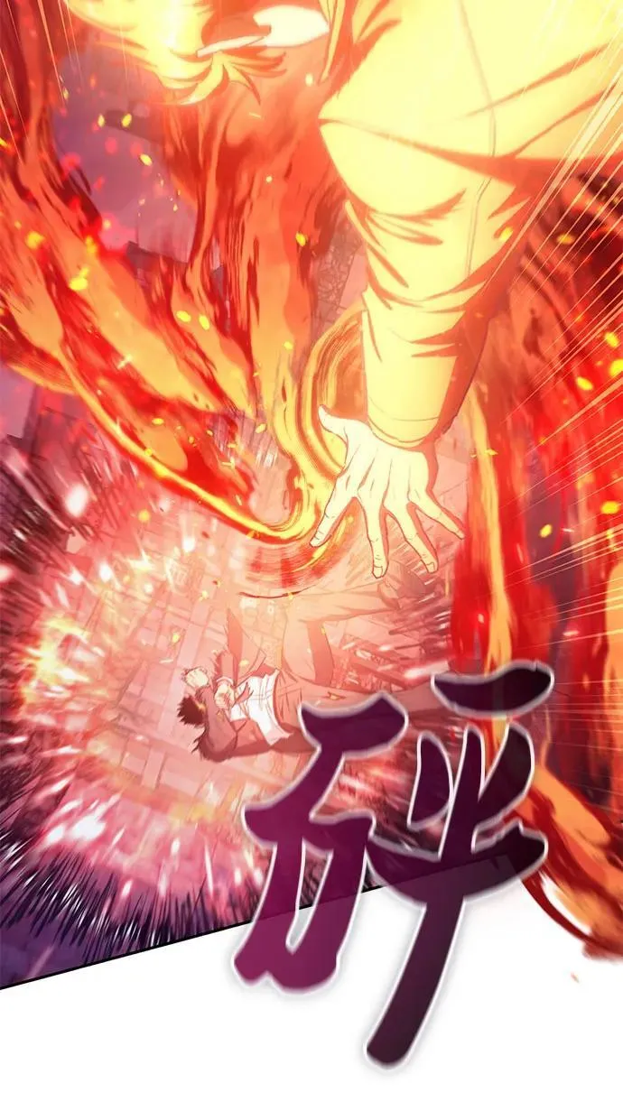 [第126话] 被夺走的抵御恐惧！40