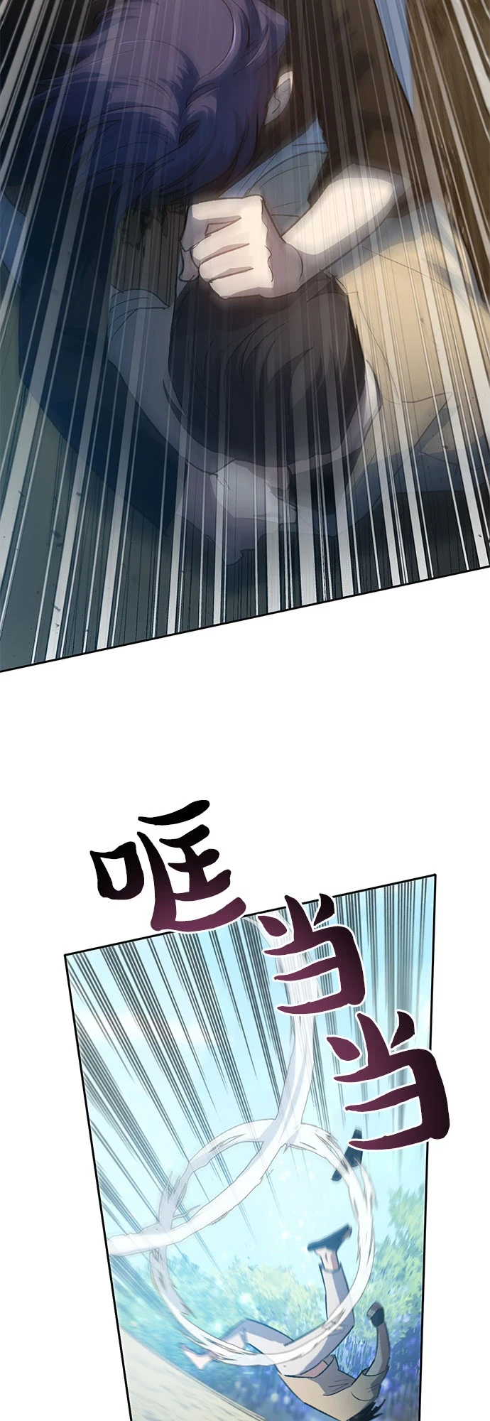 [第71话] 迪奥·巴舍西斯双生子的弟弟55