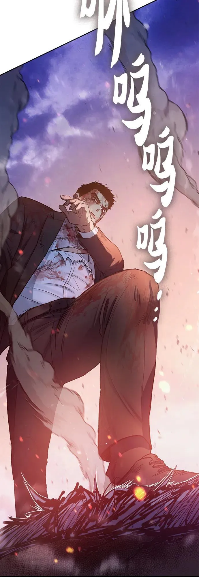 [第125话] 吸引(2)55