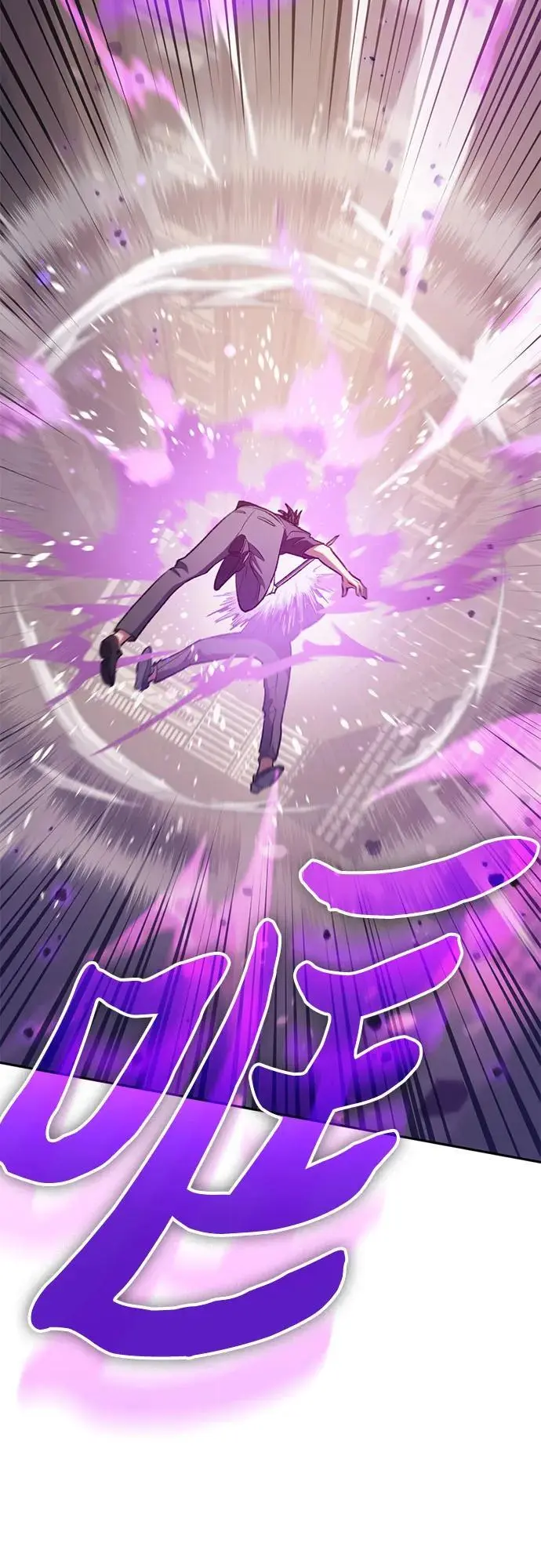 [第104话] 尽管被要求休息…4