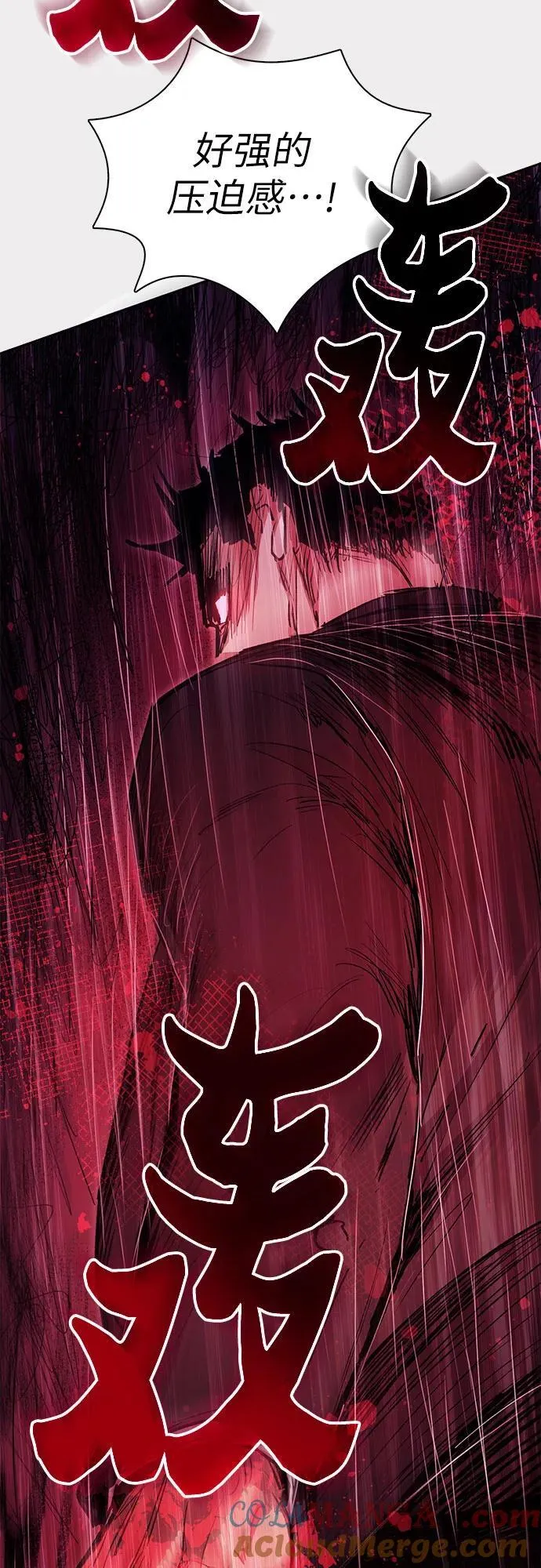 [第121话] 归国礼物51