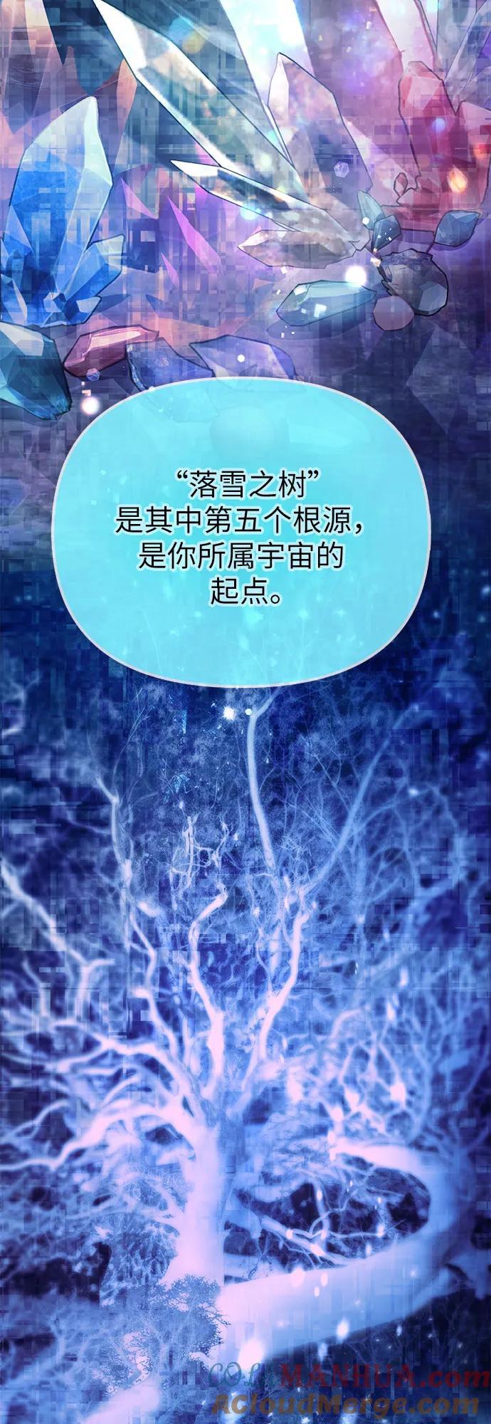 [第94话] 谎言（1）15