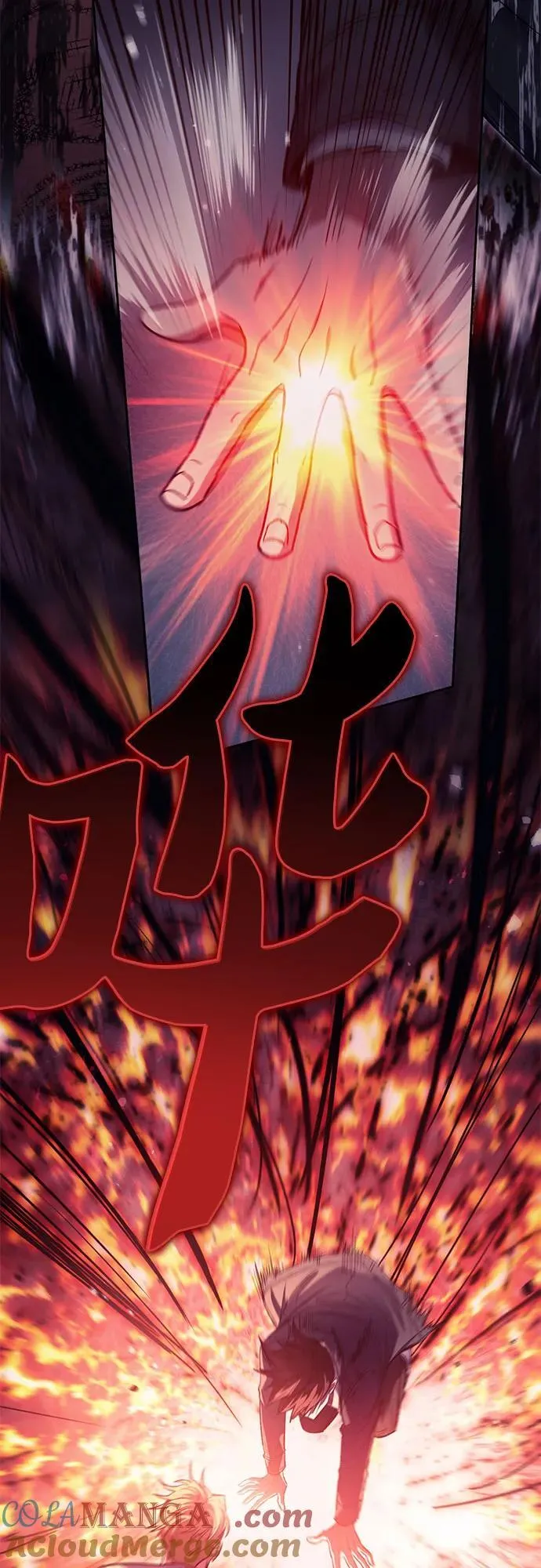 [第129话] 一山又一山(2)27