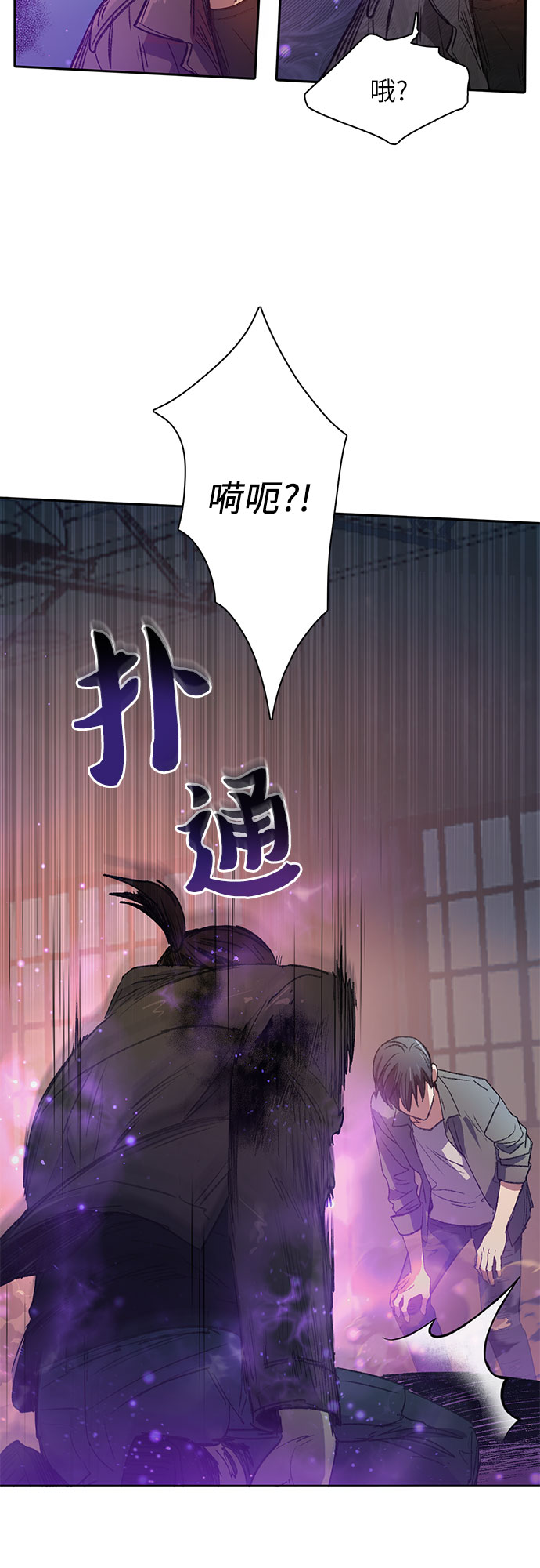 第38话 2×2=？31