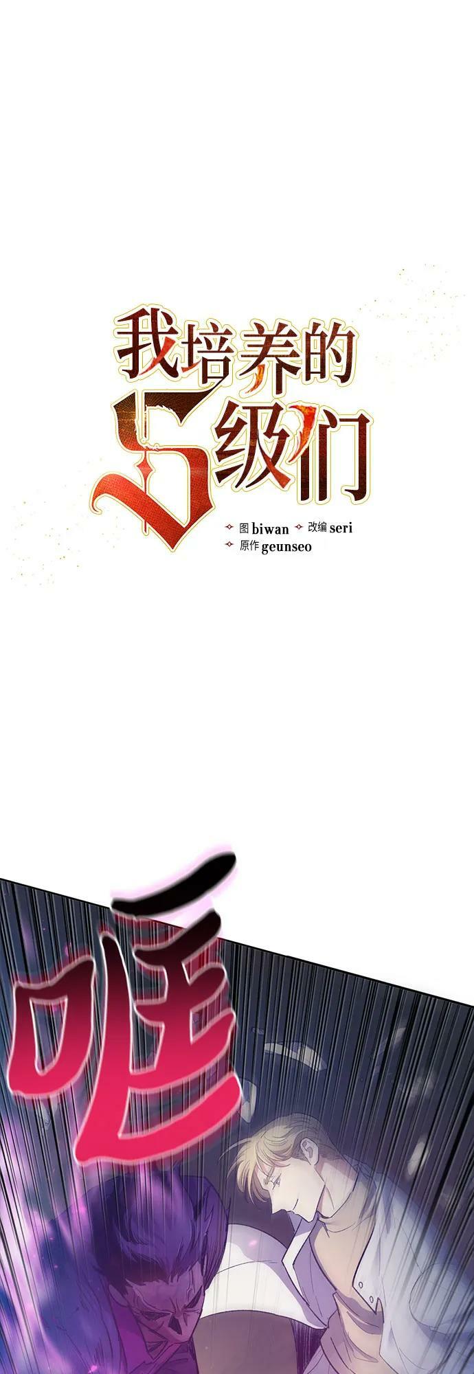 [第84话] 传统剧 (1)1