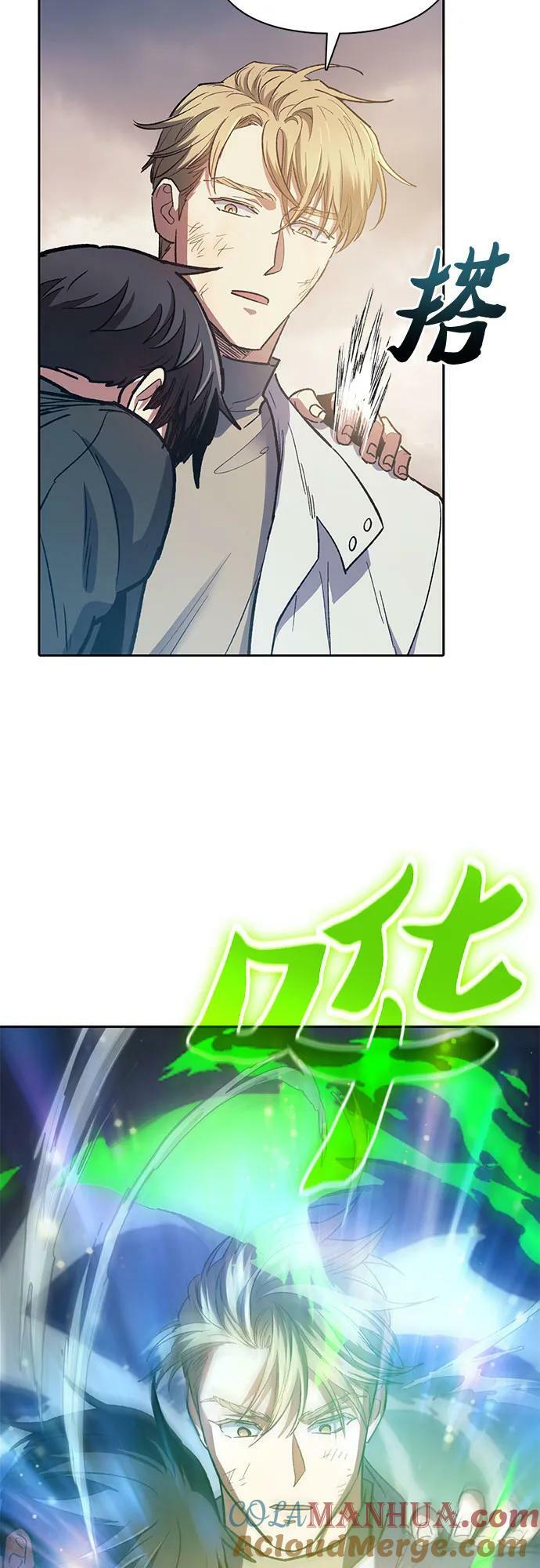 [第85话] 传统剧 (2)63