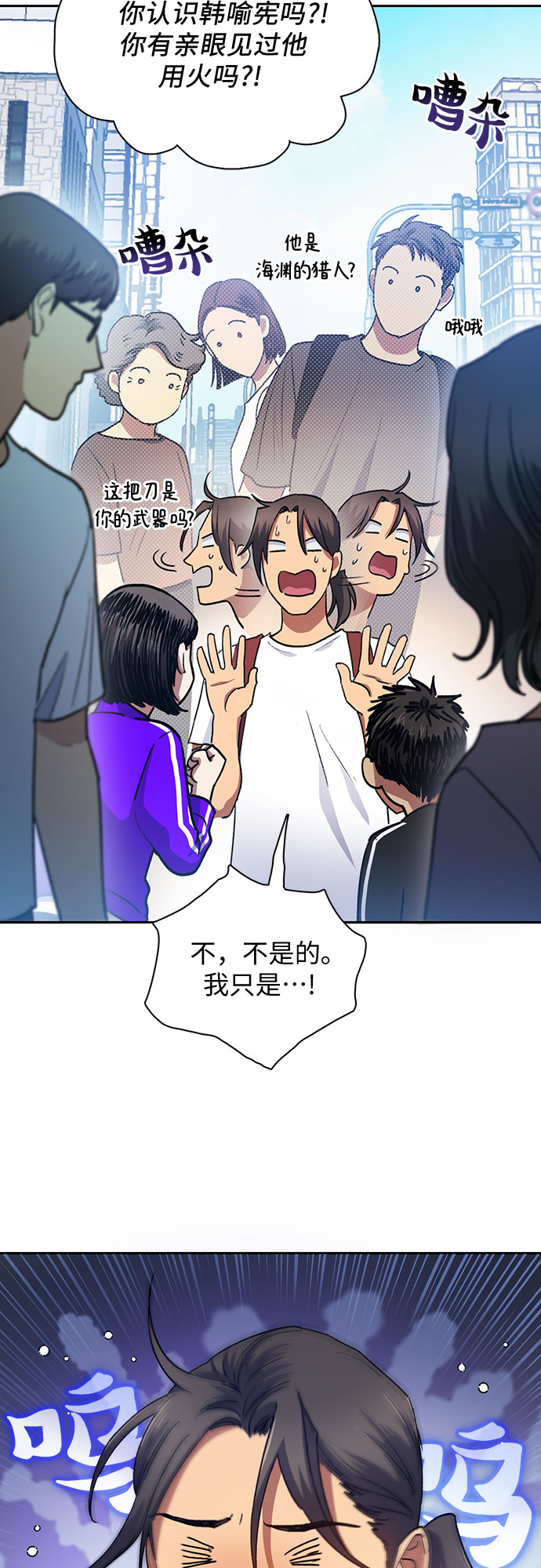 第41话 离家出走12