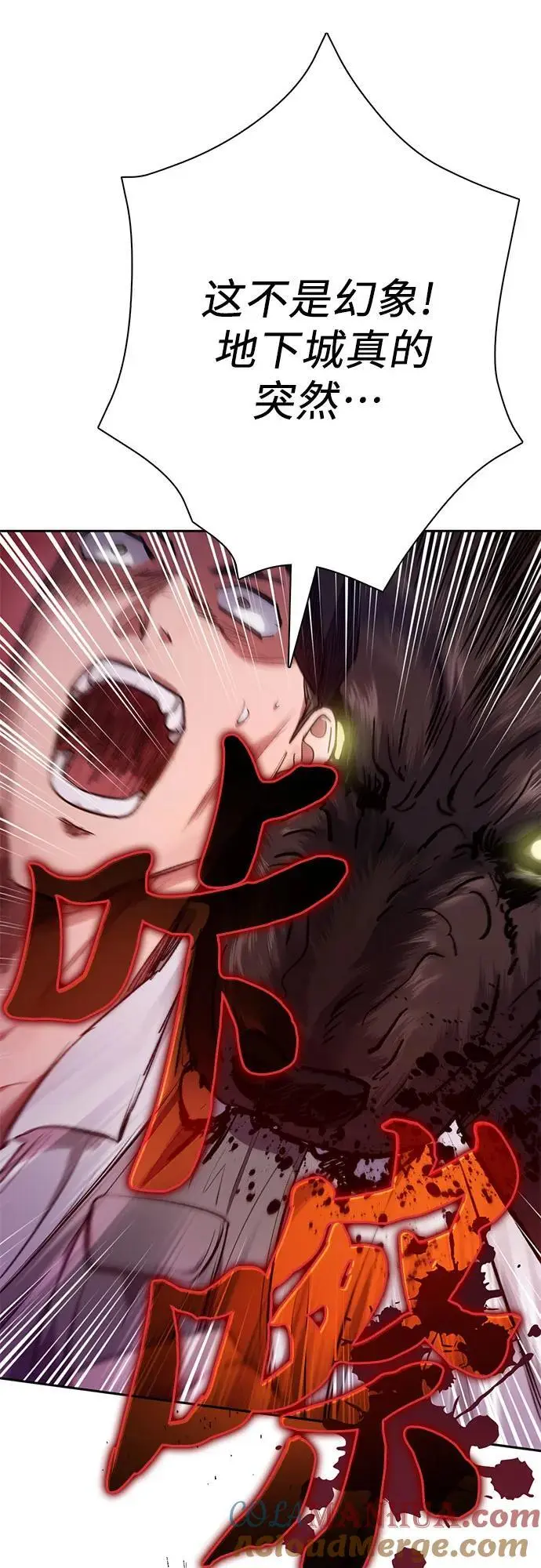 [第104话] 尽管被要求休息…54