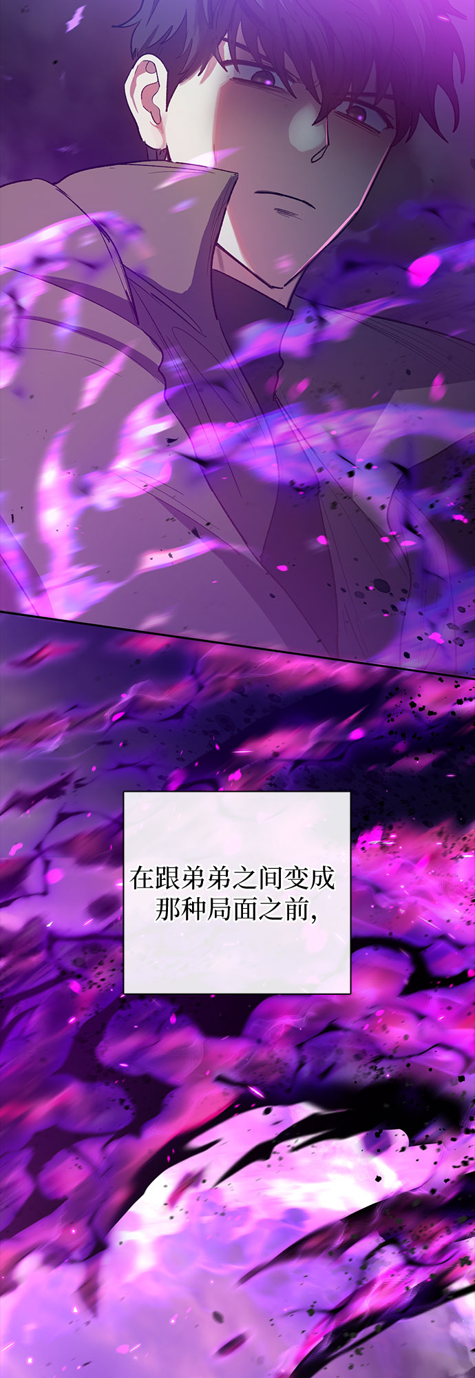 第51话 唧唧（2）61