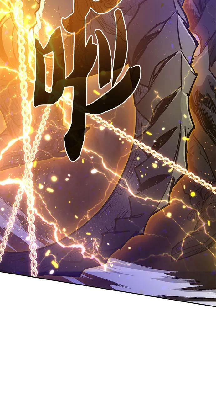 [第87话] 古代龙人种（1）62