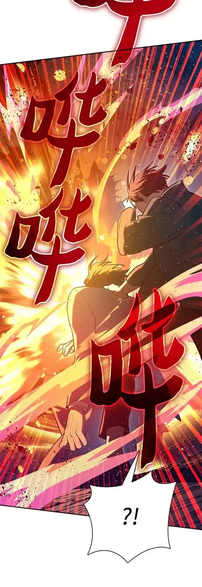 [第117话] 清扫结束_28