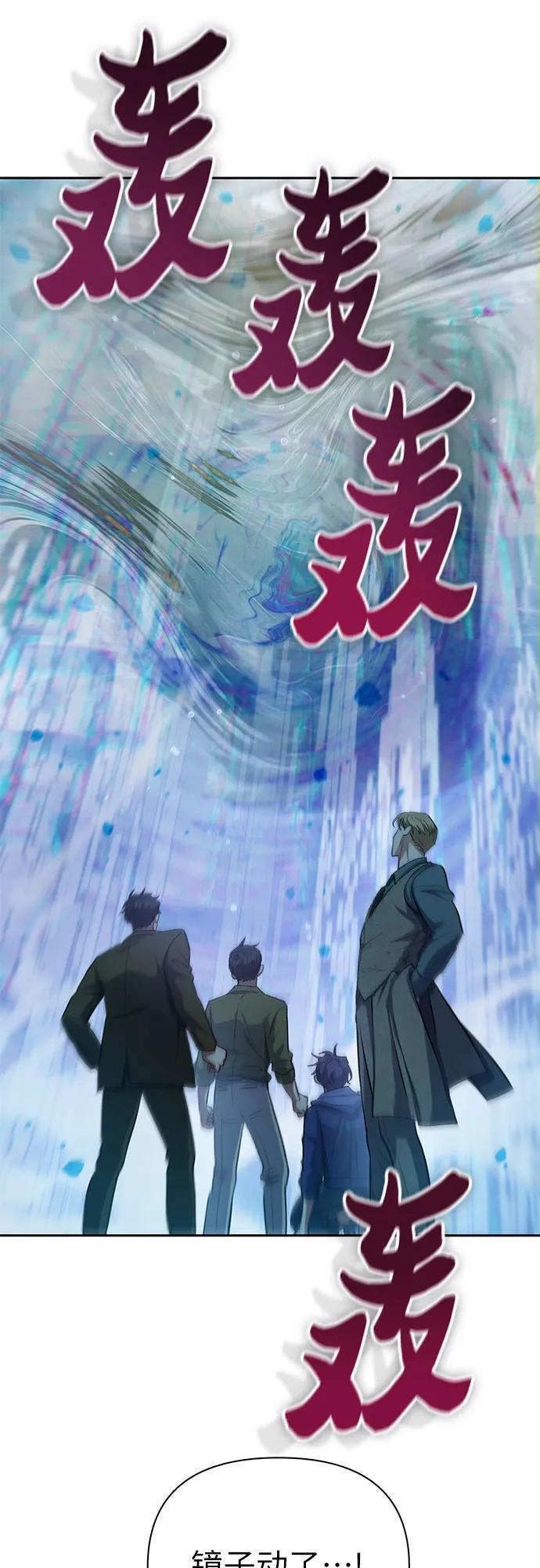 [第100话] 到此结束_23