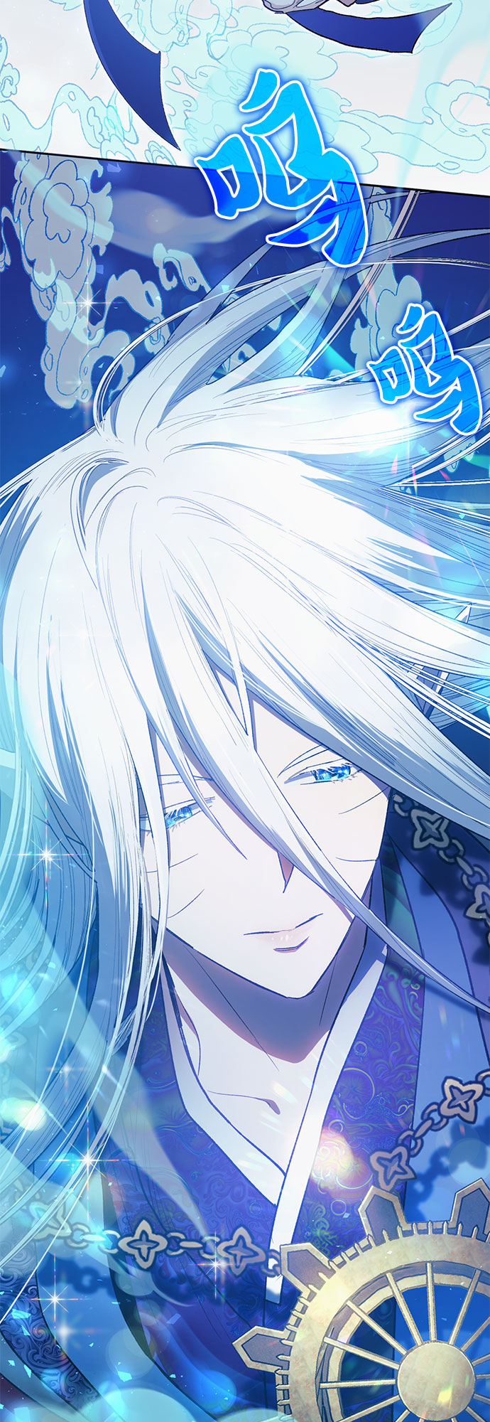 第67话 魔王的纺车轮（2）34