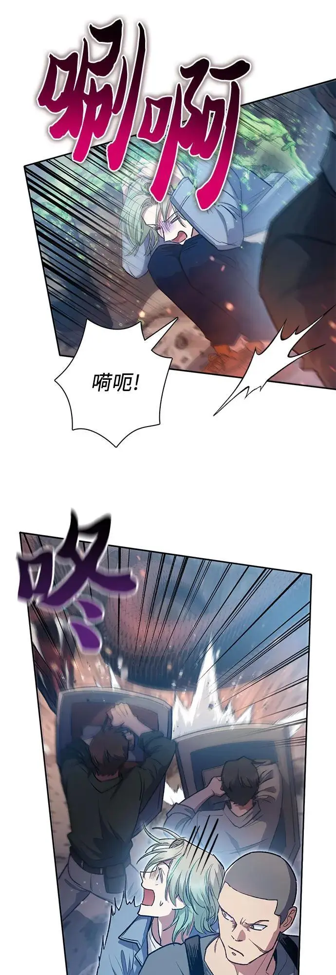 [第107话] 假装遗忘的…（1）14