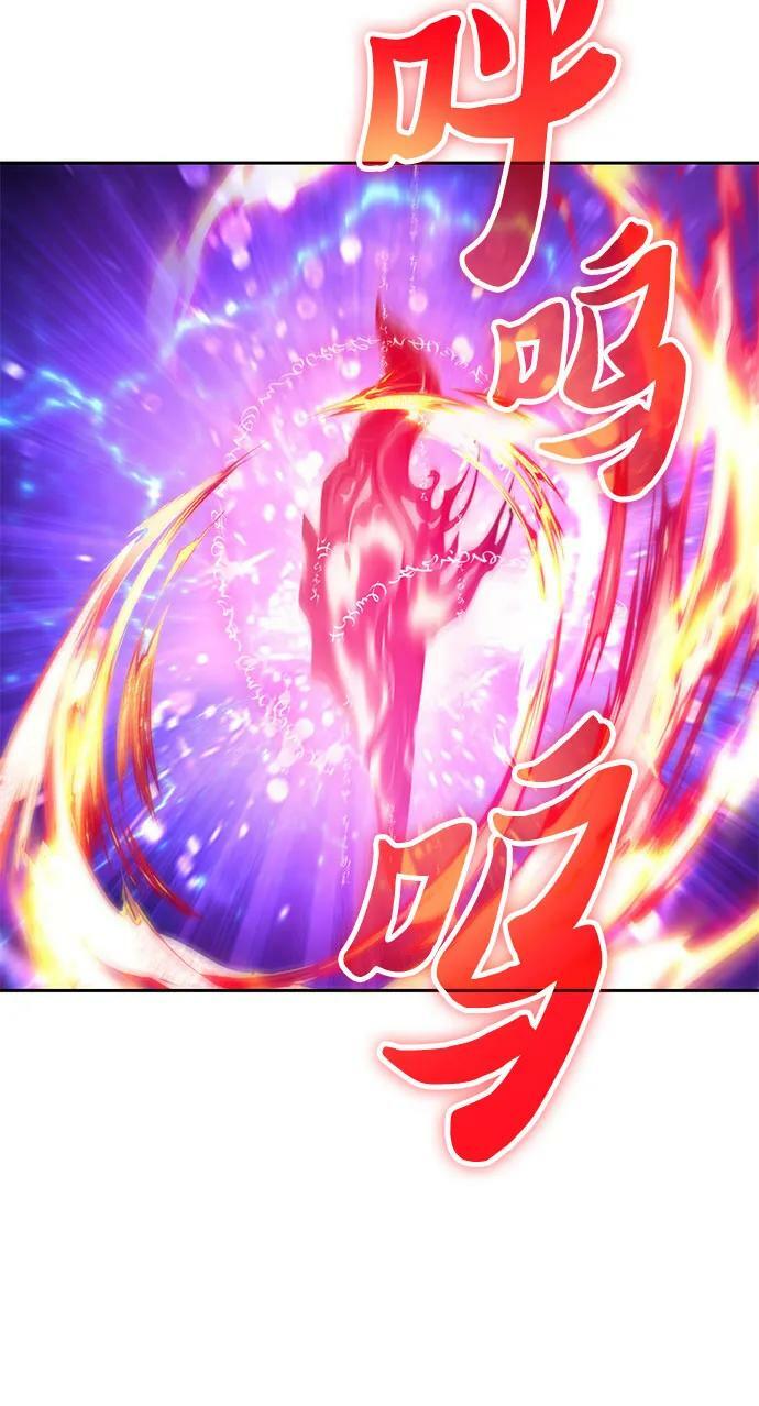 [第86话] 诅咒契约13