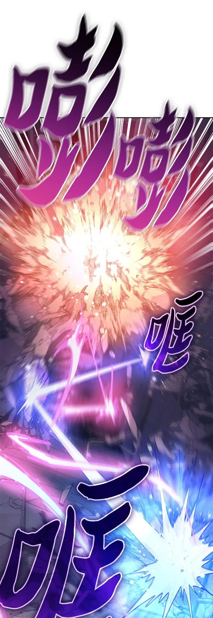[第97话] 特殊隔离所19