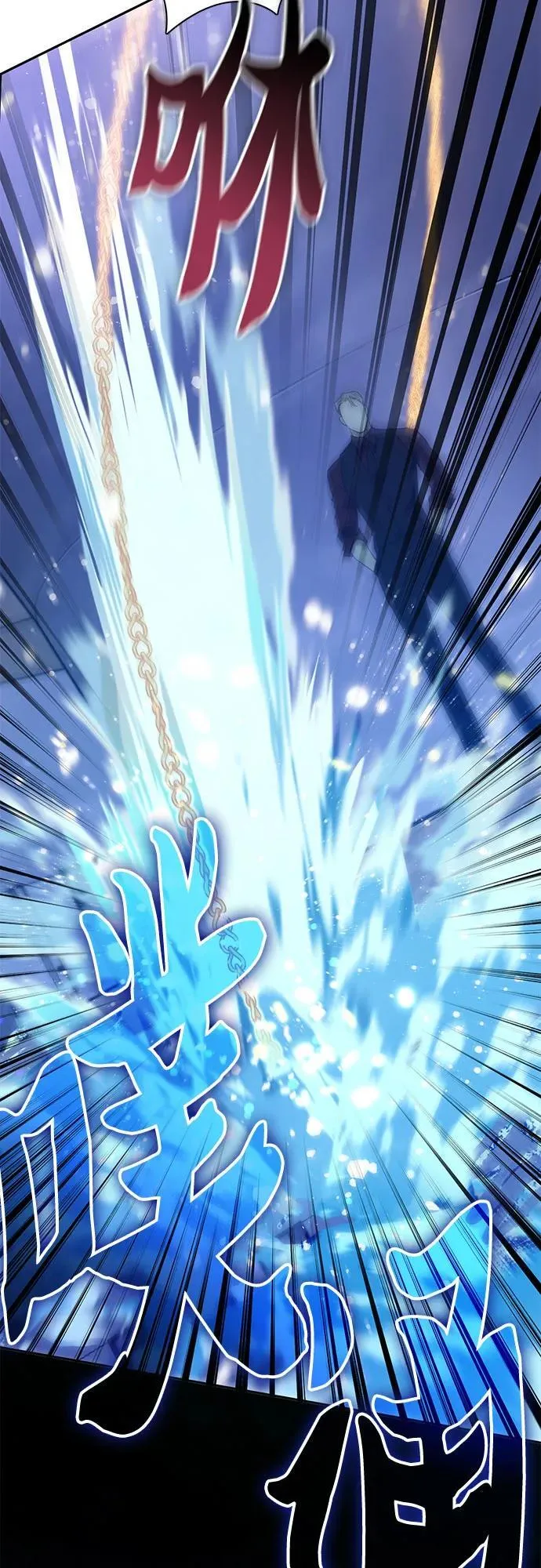 [第131话] 登门拜访73