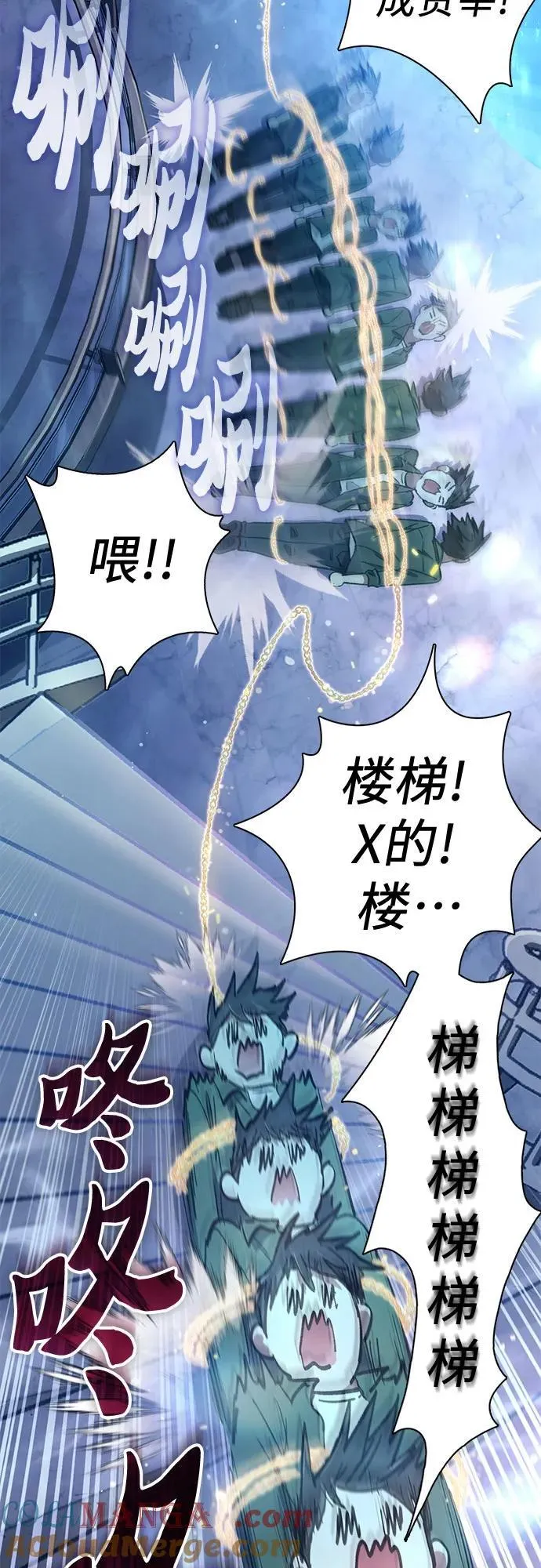 [第131话] 登门拜访60