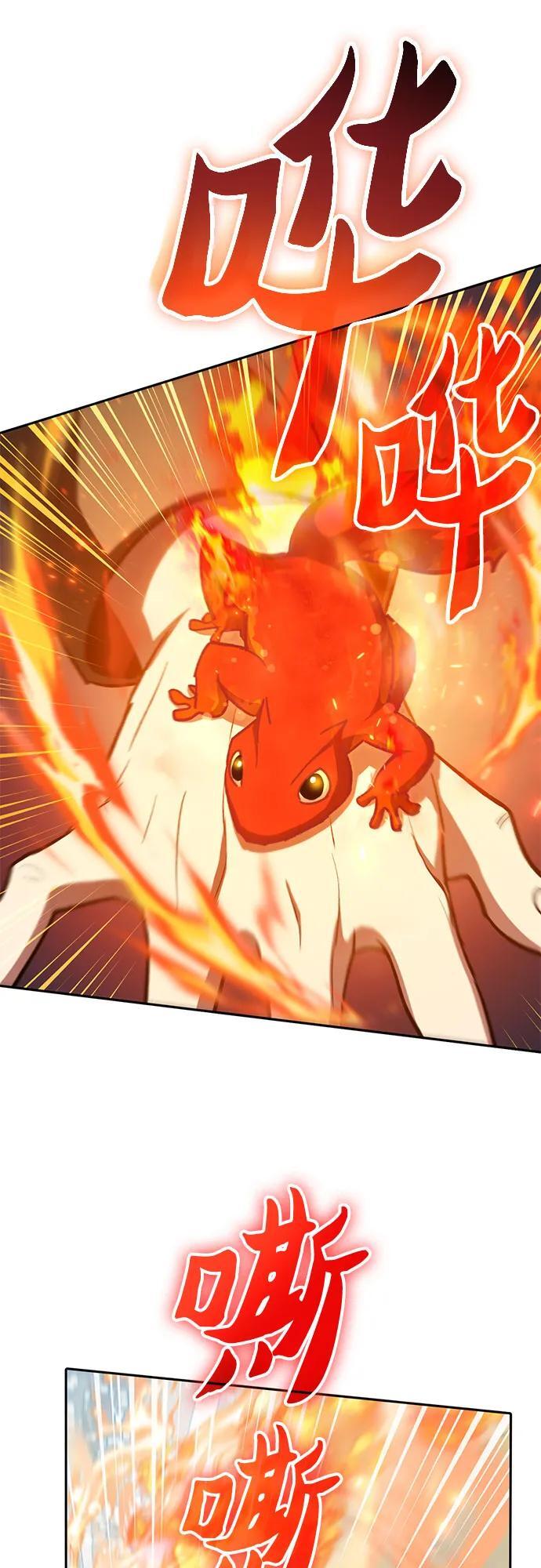 [第100话] 到此结束_47