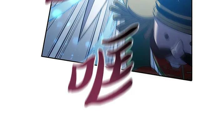 [第81话] 被分离的事物 (1)4