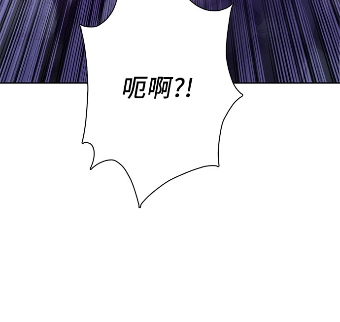 第65话 不要闯祸66