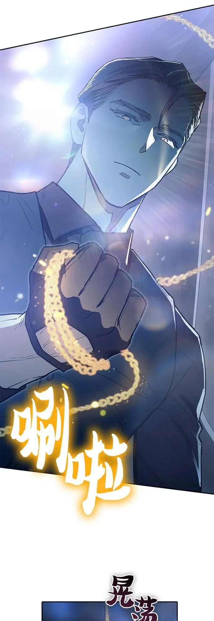 [第131话] 登门拜访65