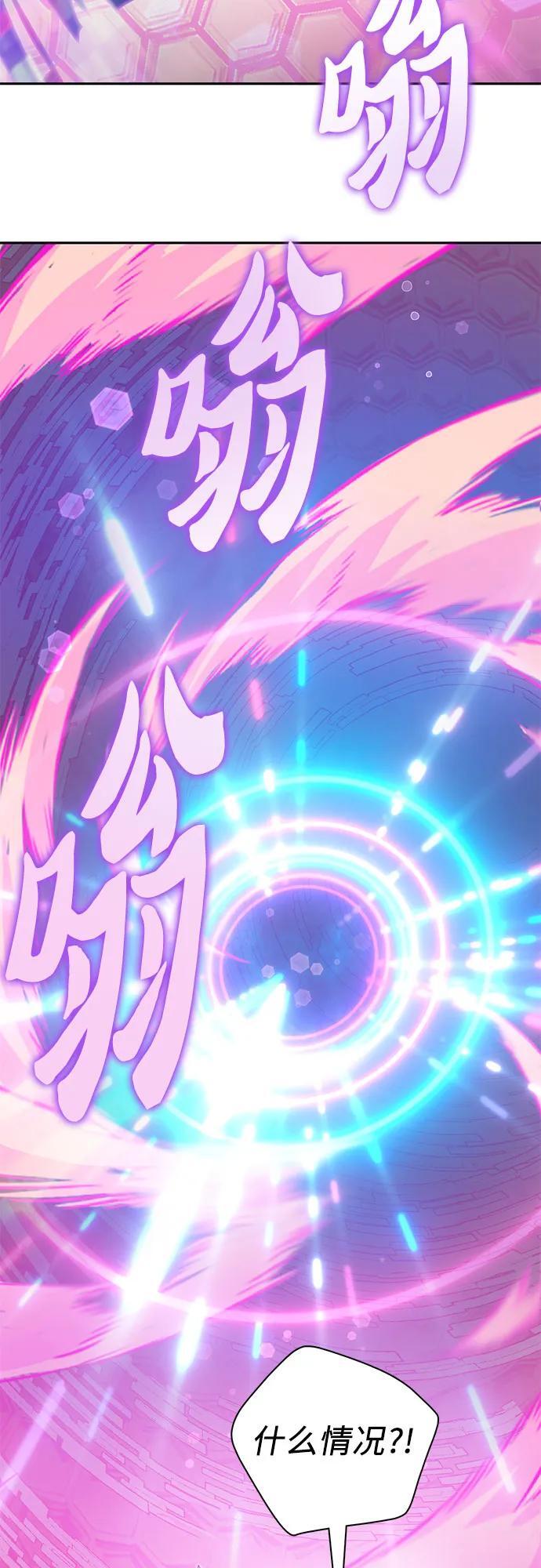 [第100话] 到此结束_62
