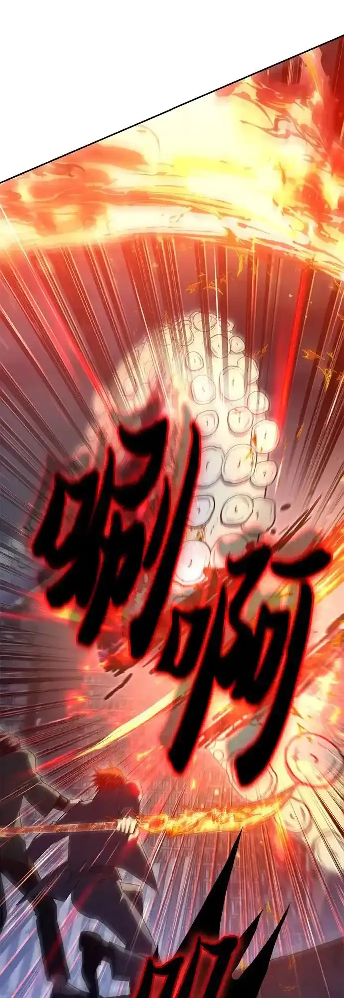 [第117话] 清扫结束_43