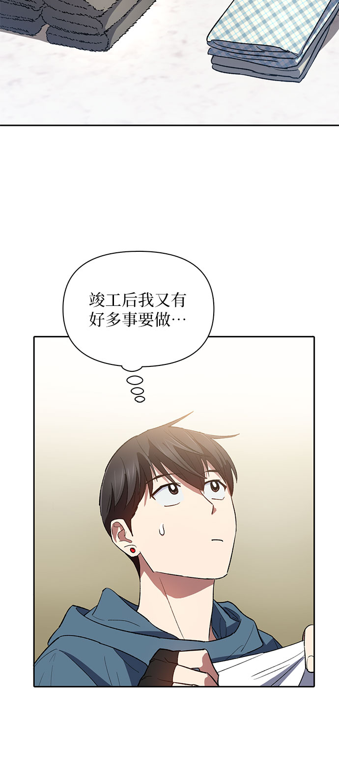 第51话 唧唧（2）48