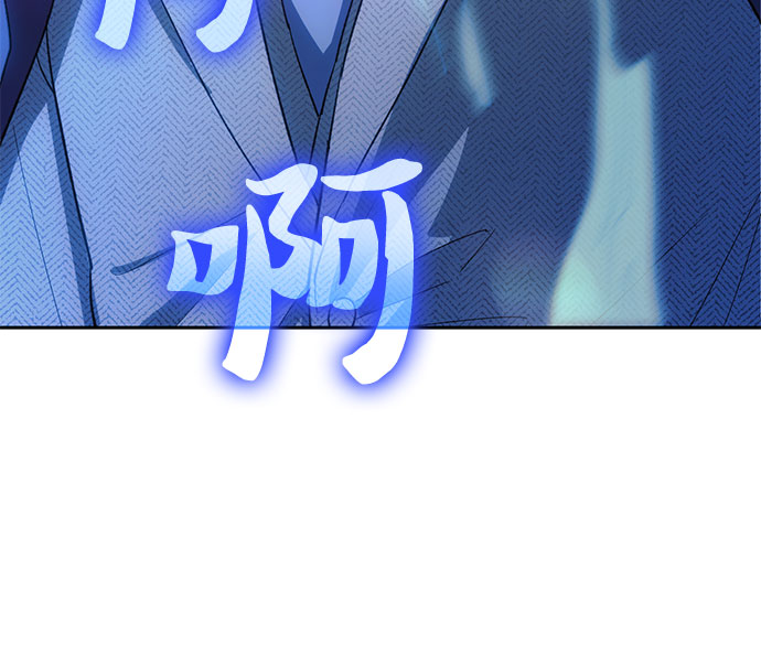 第63话 小鸡班老师（1）35