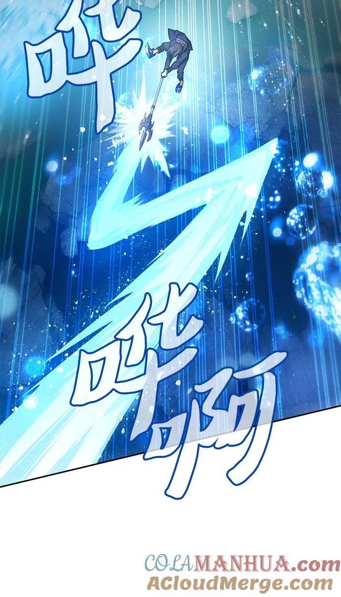 [第101话] 水的支配者（1）30