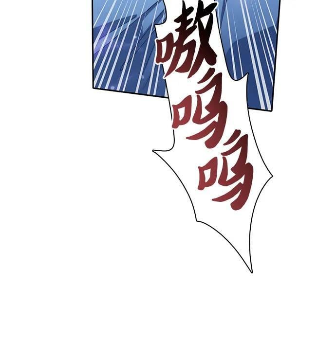 [第76话] 诺亚 (2)7