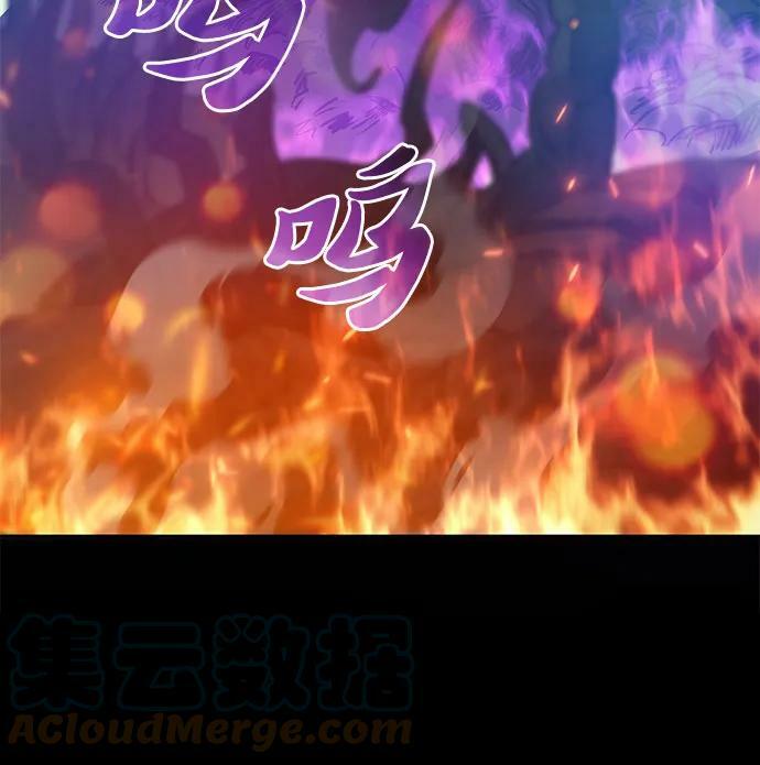 [第75话] 诺亚 (1)12