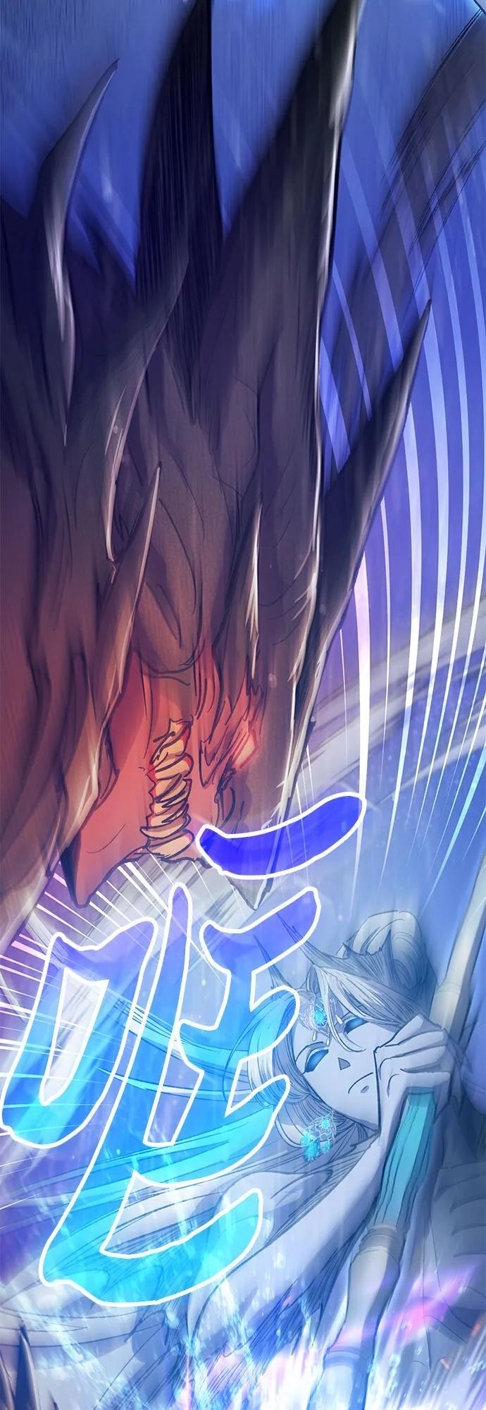 [第93话] 诅咒毒龙们的主人（5）6