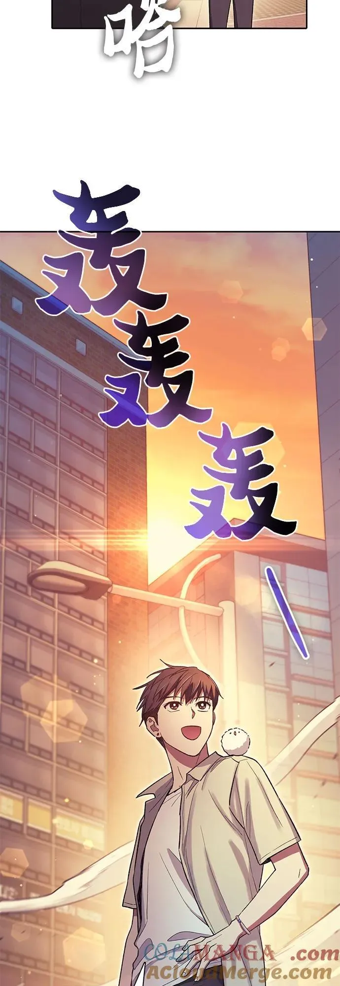 [第123话] 紧急情况_!33