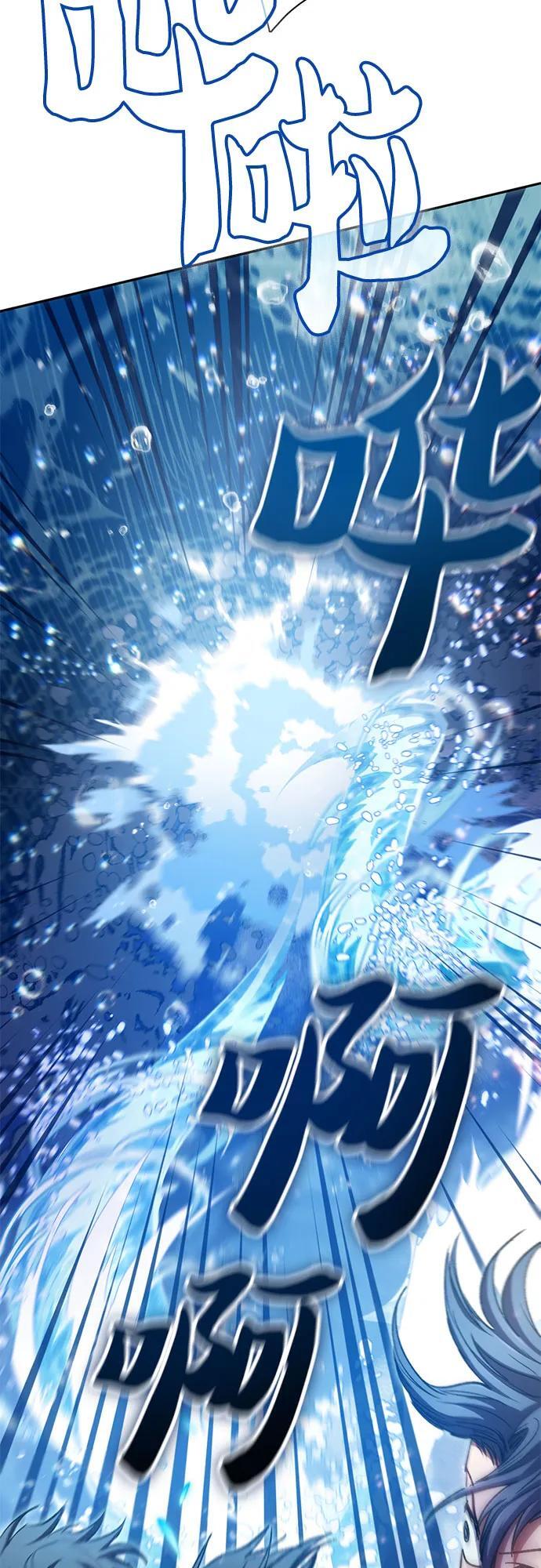 [第100话] 到此结束_44
