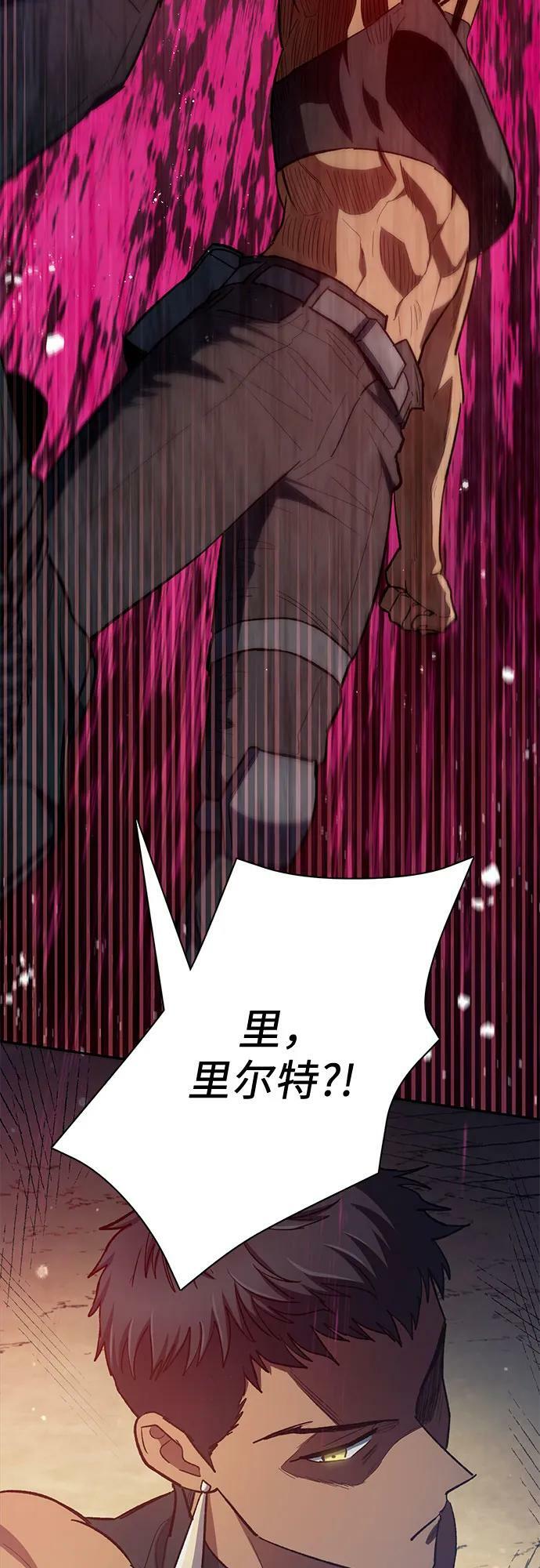 [第84话] 传统剧 (1)34