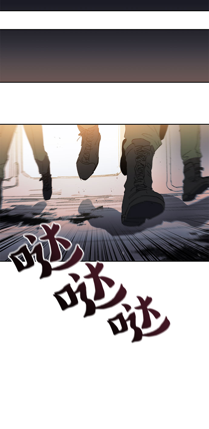 第39话 这里最有经验的人54