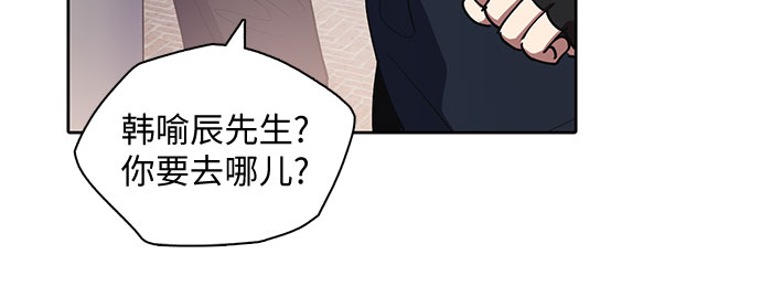 [第14话] 朴艺林出道31